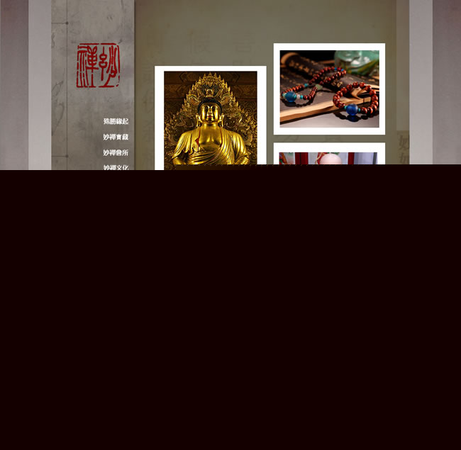 VU--|W(wng)j(lu)www.180700.cn
